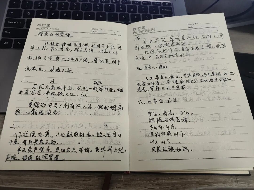 收益8568,上班族做这个副业,小白也能轻松上手!